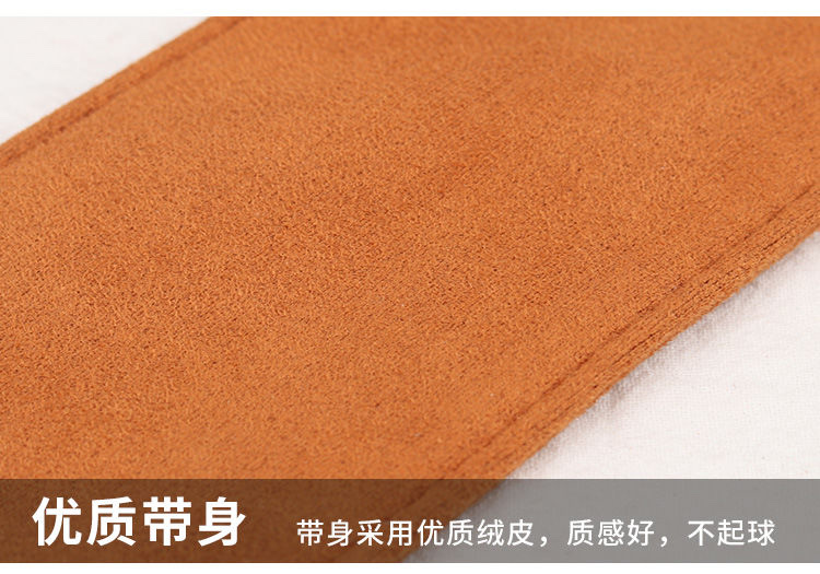 Source Factory Wholesale: Round Buckle Frosted Flannelette Ladies Wide Waist Cover Fashion Ladies Belt Down Coat Belt Skirt undefined