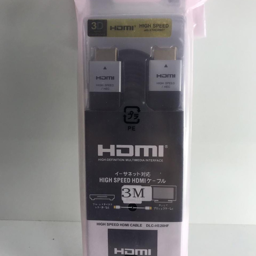 HDMl扁线吸卡3m