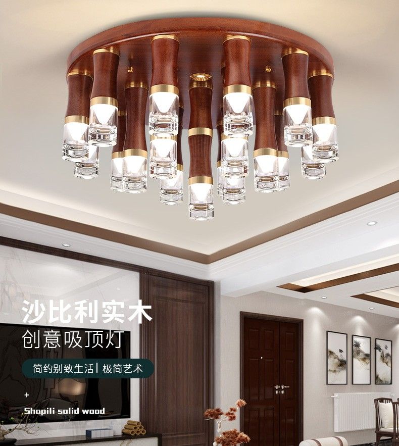 Shanggu carefully selected new products: 9 pieces of Sapele solid wood + copper + acrylic ceiling and staircase lights