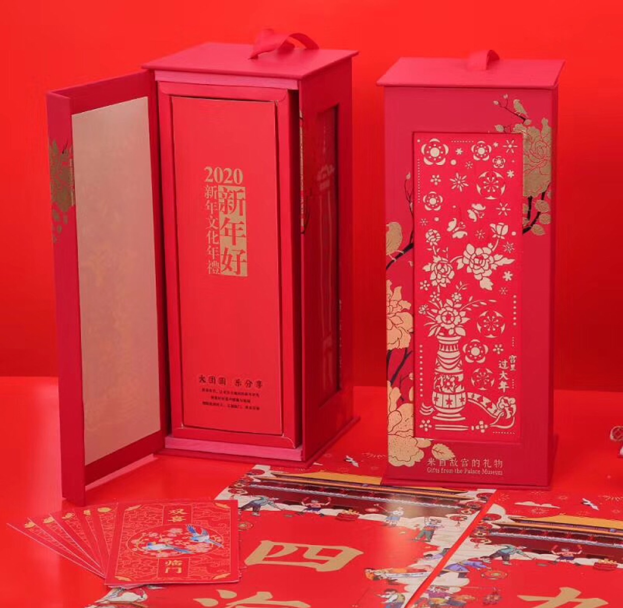 礼品广告对联福字红包大礼包定制231