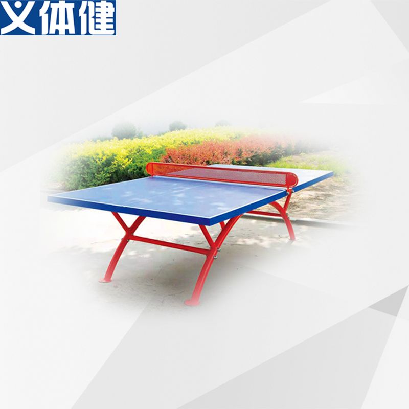 Hj-l013 New GB SMC Table Tennis Table outdoor table tennis table