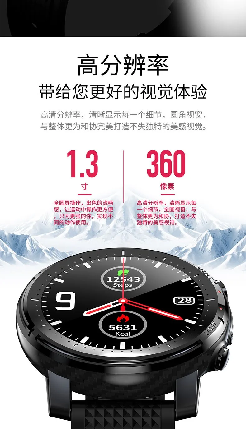 Yiwu Good Goods L15 Heart Rate and Blood Pressure Measurement Sports waterproof touch screen incoming call push Bluetooth electronic smartwatch detail image 4