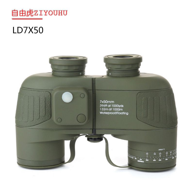 ZIYOUHU LD7X50 Low-light Night Vision high-power Marine rangefinder, military-grade compass shockproof observation mirror