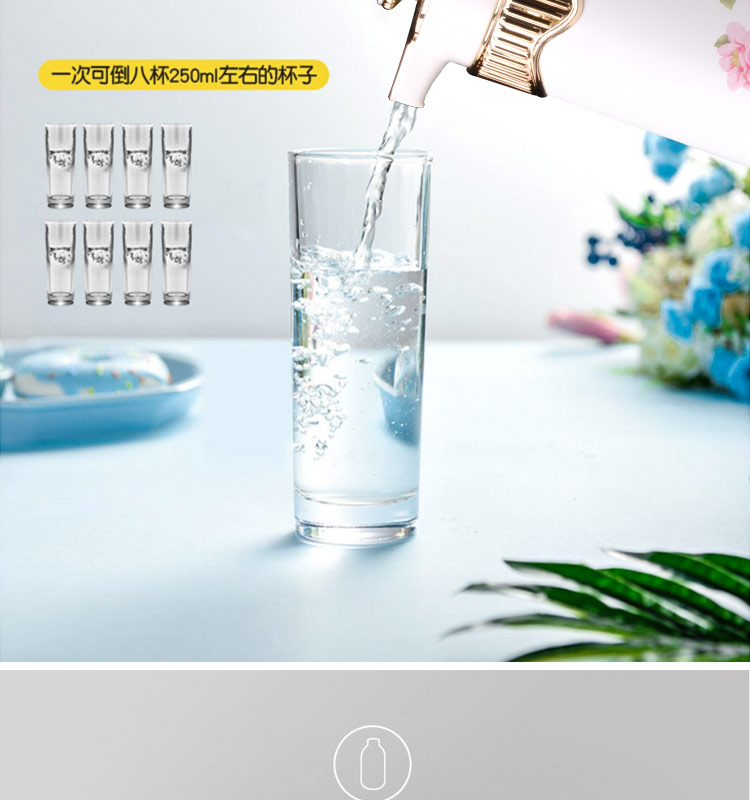 欧式保温壶 家用热水壶暖壶开水大容量学生宿舍暖瓶暖水瓶详情图6