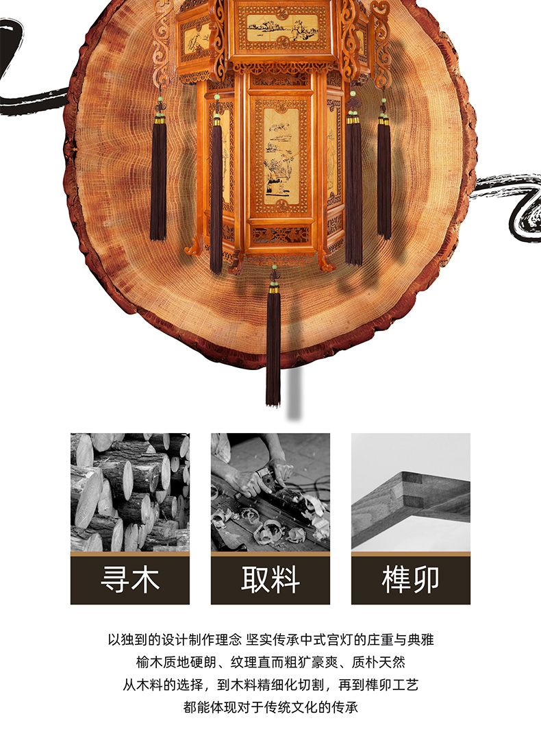 45中式灯笼仿古仿黄羊皮灯实木木制宫灯茶楼庭院灯阳台新年吊灯详情图3