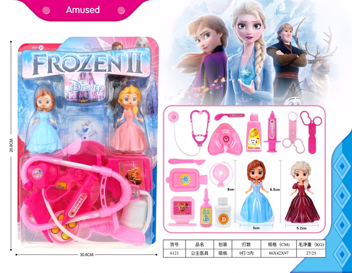 Princess Doctor kit for little girl doctor Toy set medical kit for injection nurse boy child stethoscope Baby dentist 6121 Kaldi