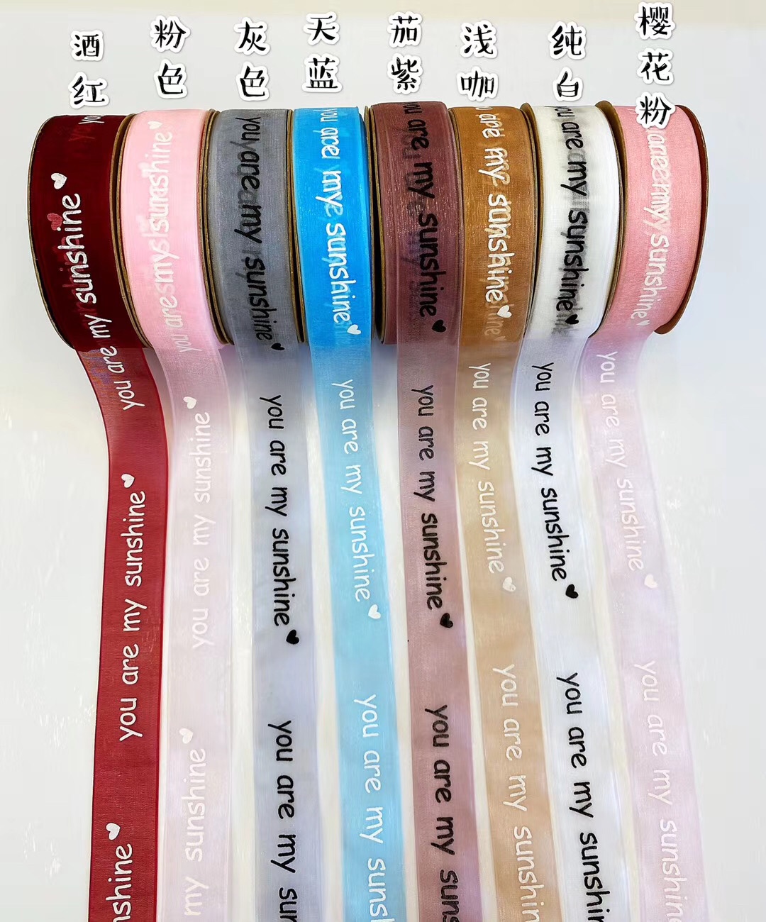 印刷白底实物图