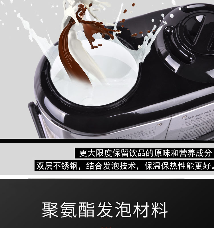 商用大容量不锈钢保温保冷奶茶桶茶水饮料咖啡果汁8L10L12L奶茶店详情图3