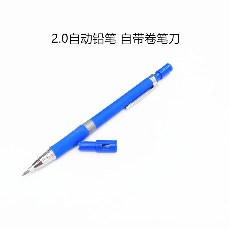 铅笔实物图