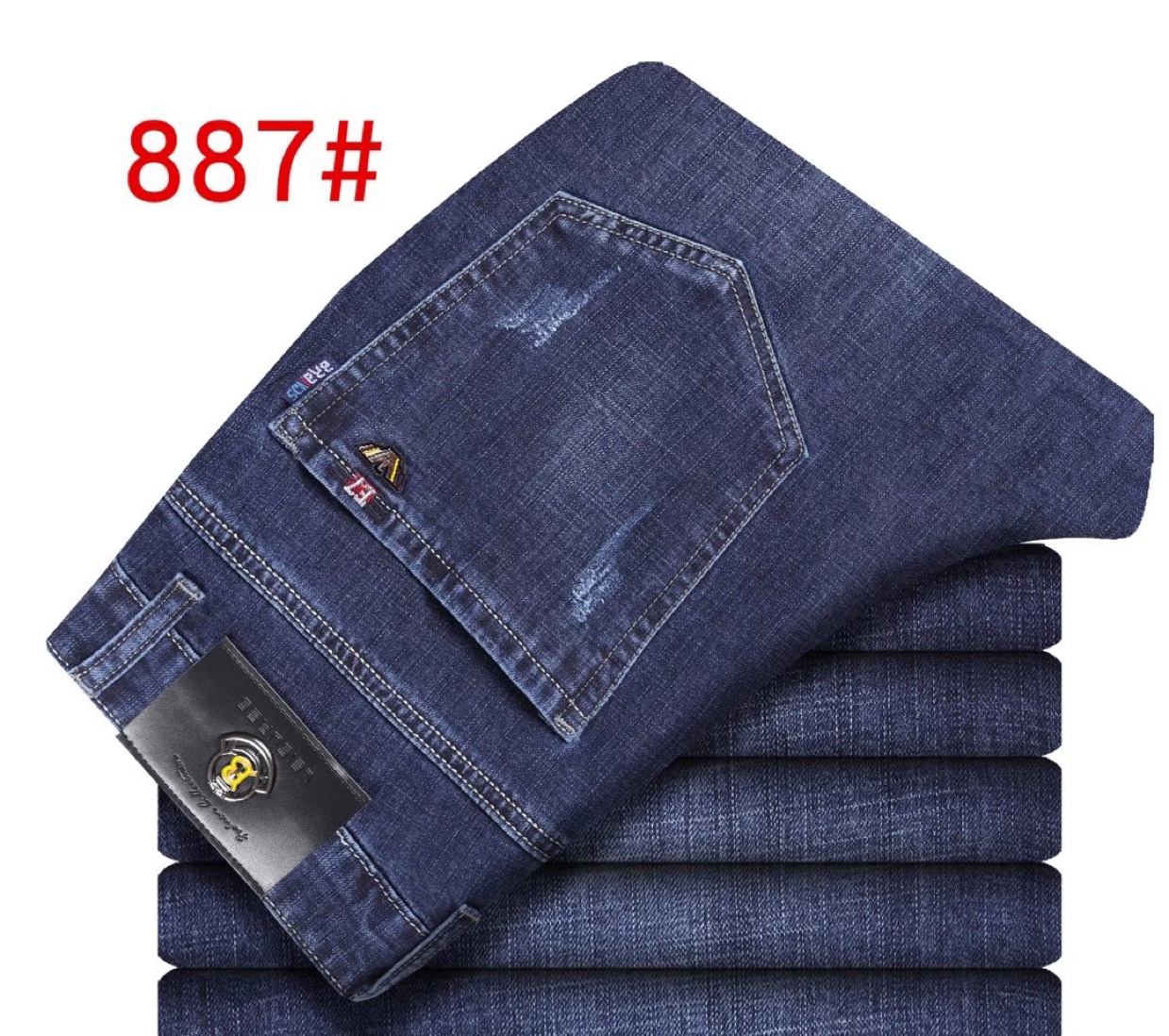 Men's high-bounce jeans thumbnail
