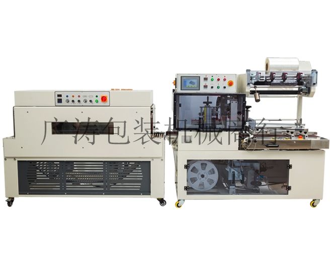 DQLL4518S مغلاق حدودي أوتوماتيكي بالكامل +DSC4525L