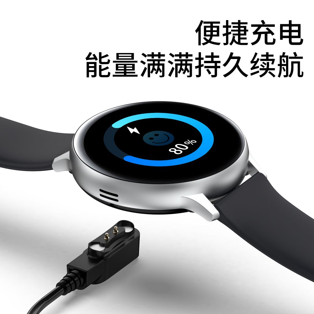 AEMAX S2测心率血压1.4寸防水超长续航时尚户外运动智能手表详情图11