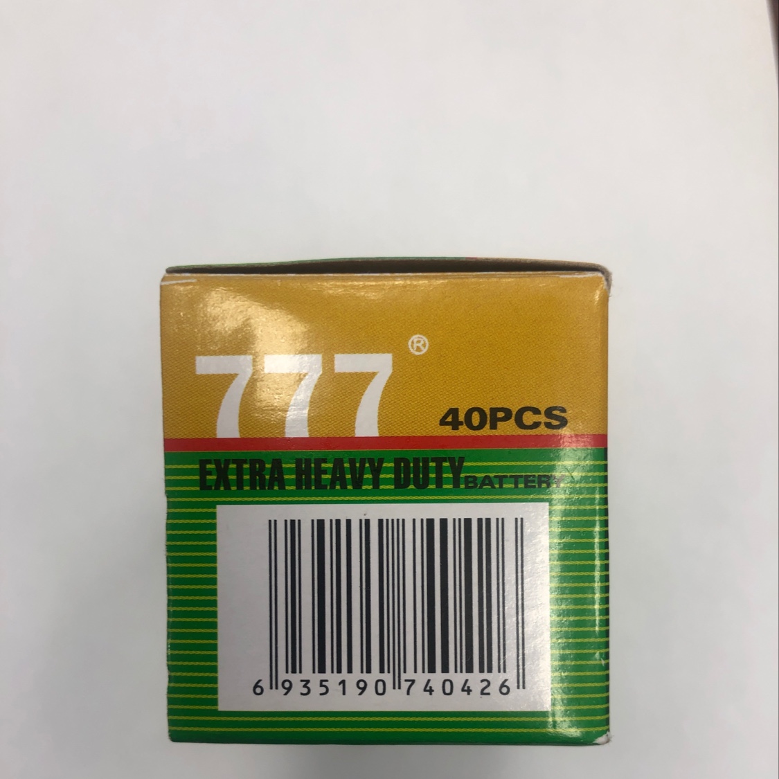 777 No. 7 aluminum film battery Application Scenario