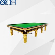 Hj-y018 military snooker table