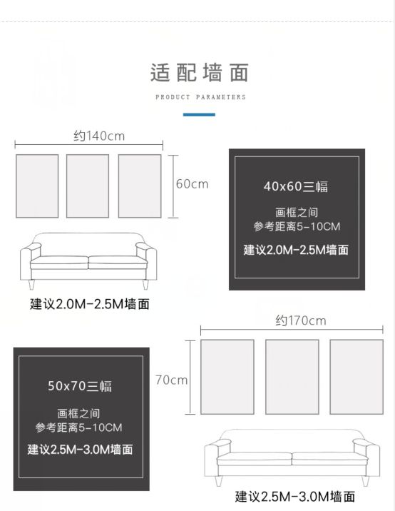 PP水晶装饰画40X60详情图4