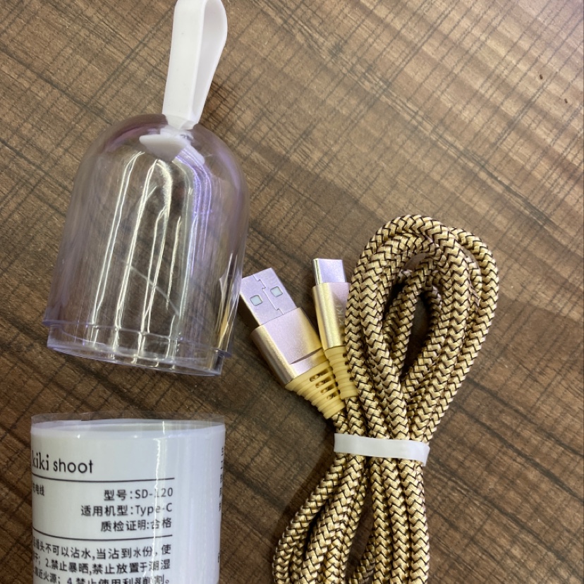 One-meter TYPE-c braided charging cable undefined