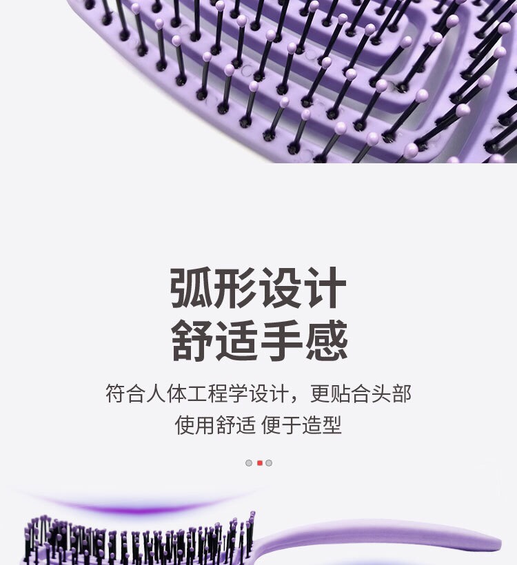 Foreign Trade Hot Comb Hair Comb Massage Head Large Curved Comb Hollow Arc Mosquito Coil Incense Comb Item Picture