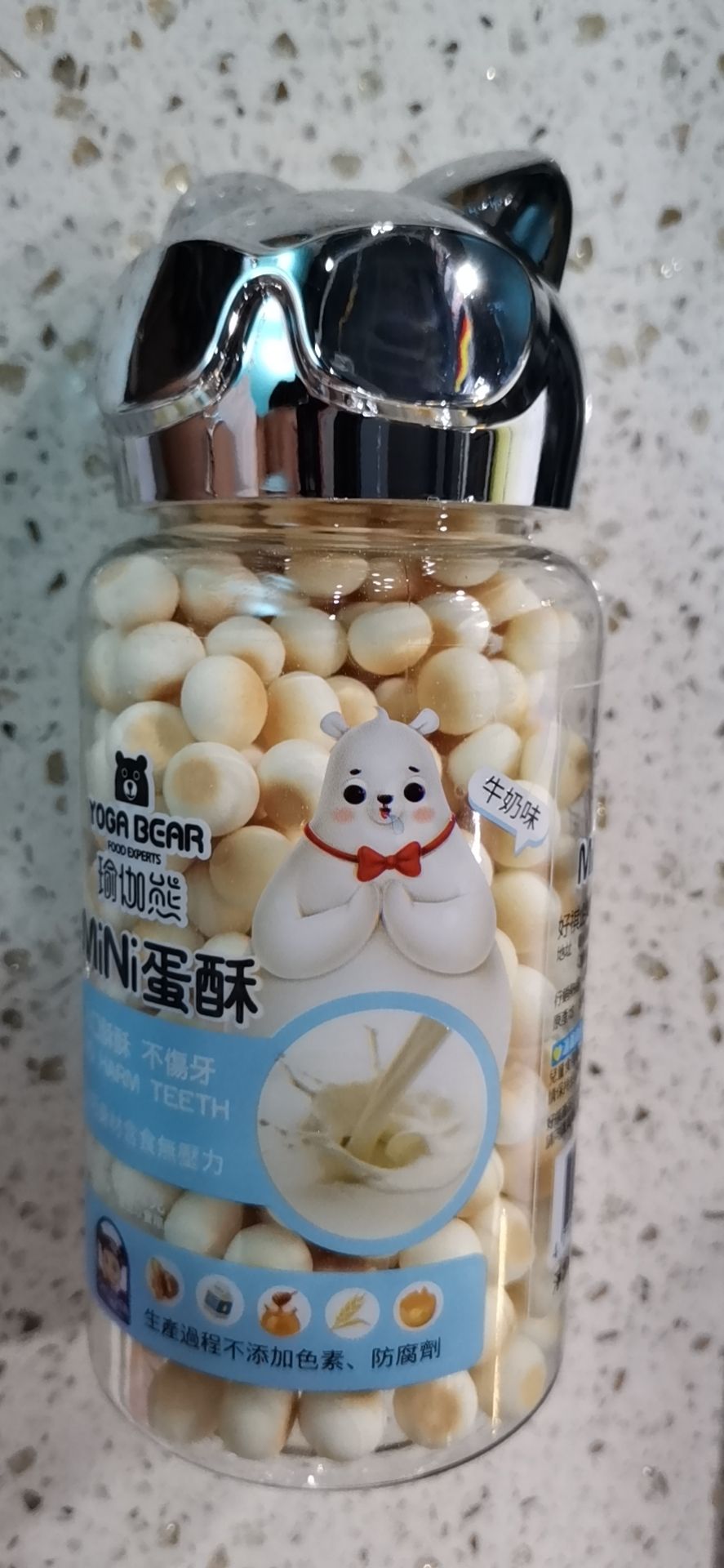 mini蛋酥（牛奶味）