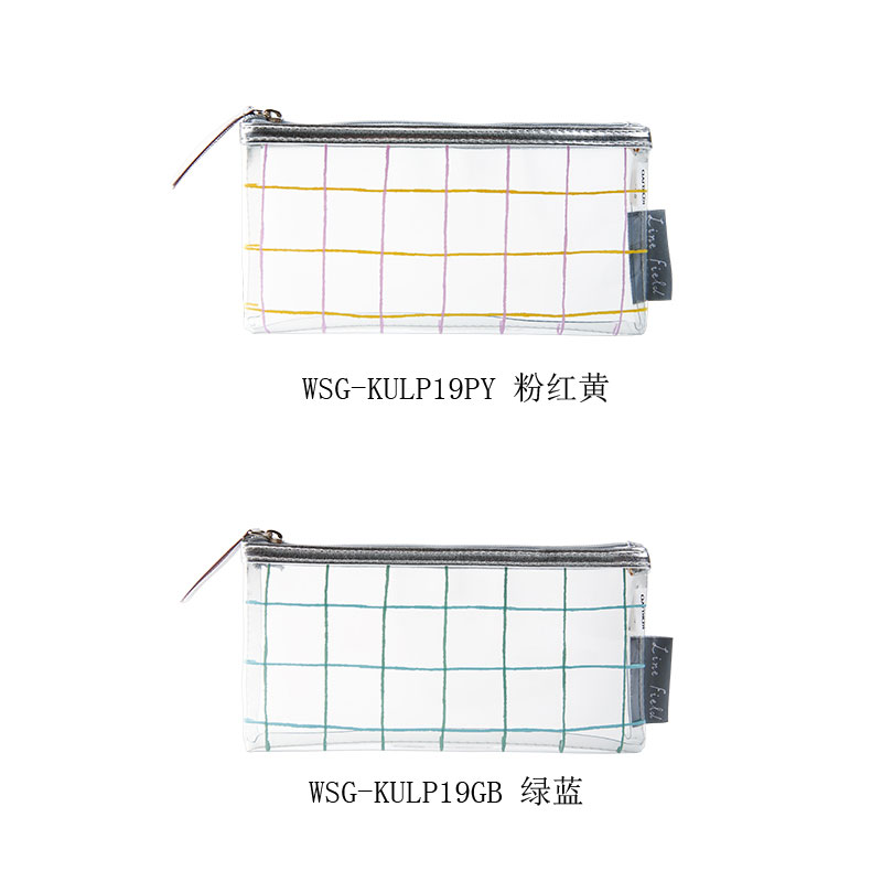 KOKUYO/国誉WSG-KULP19 格子印象收纳袋 小号产品图