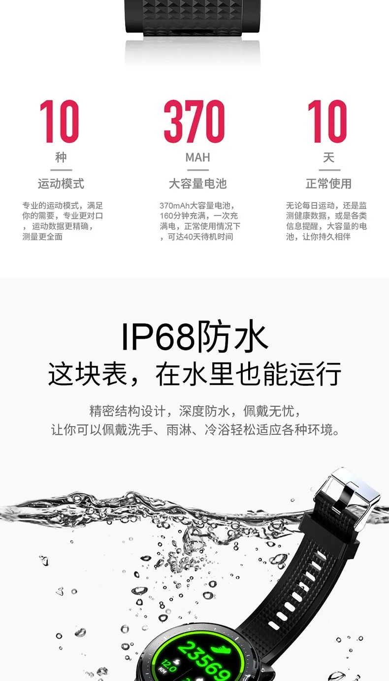 Yiwu Good Goods L15 Heart Rate and Blood Pressure Measurement Sports waterproof touch screen incoming call push Bluetooth electronic smartwatch detail image 7