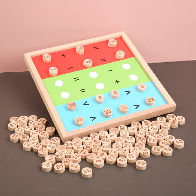 榉木数字积木双面设计1-100独运算加减乘除教具幼儿认知玩具