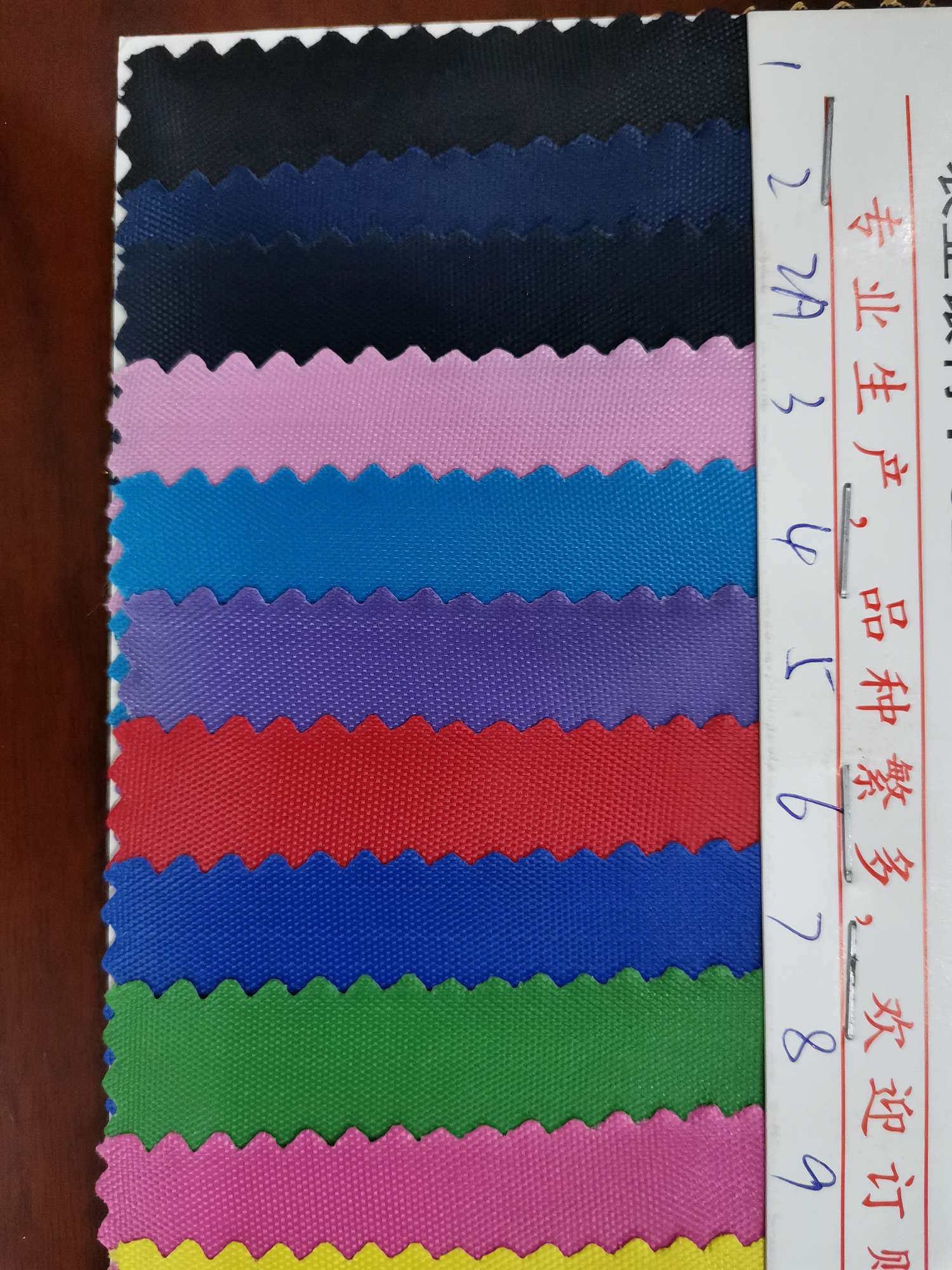 人造革实物图