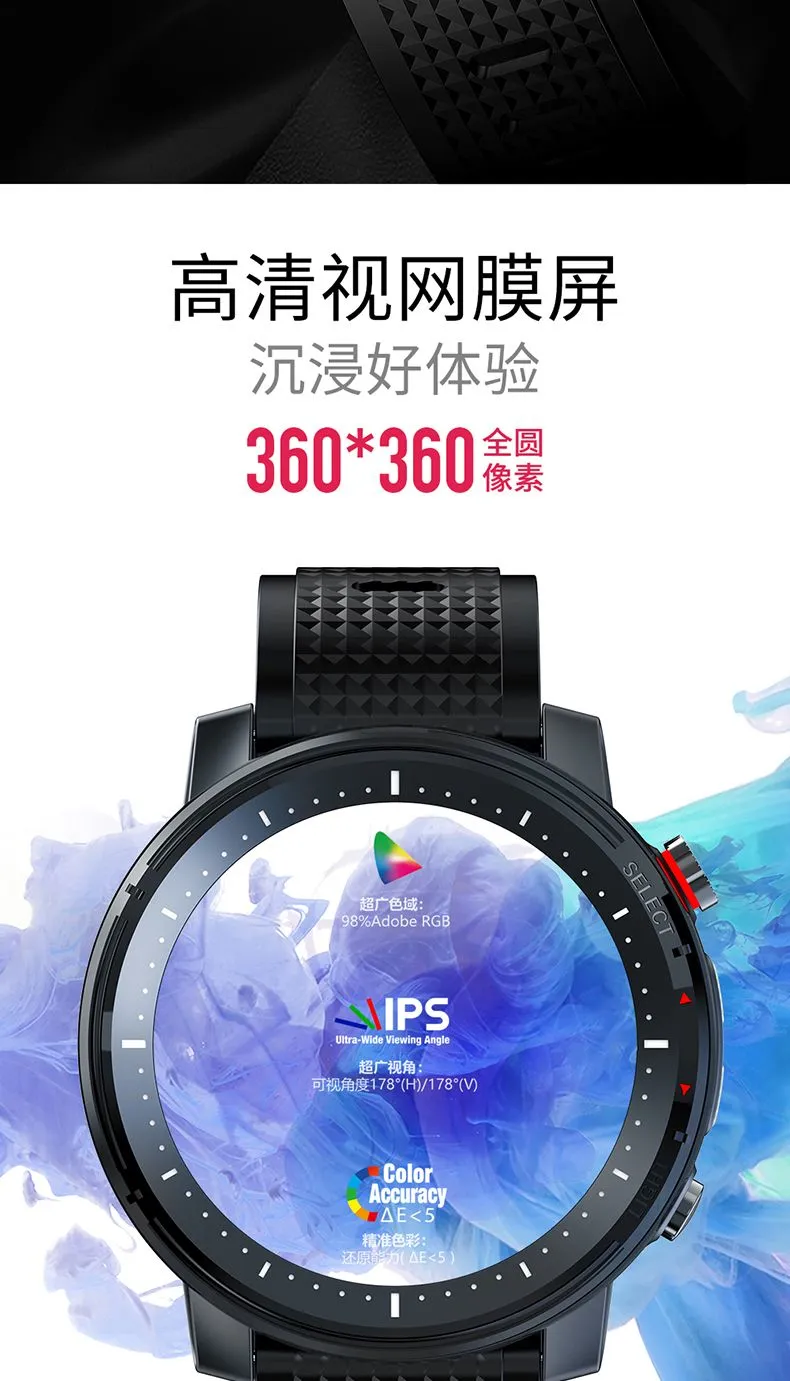Yiwu Good Goods L15 Heart Rate and Blood Pressure Measurement Sports waterproof touch screen incoming call push Bluetooth electronic smartwatch detail image 2
