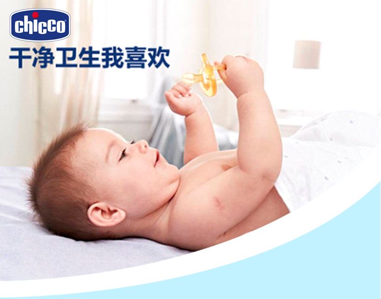 chicco智高意大利高端母婴进口婴儿乳胶安抚奶嘴0-6个月（1个装）详情2