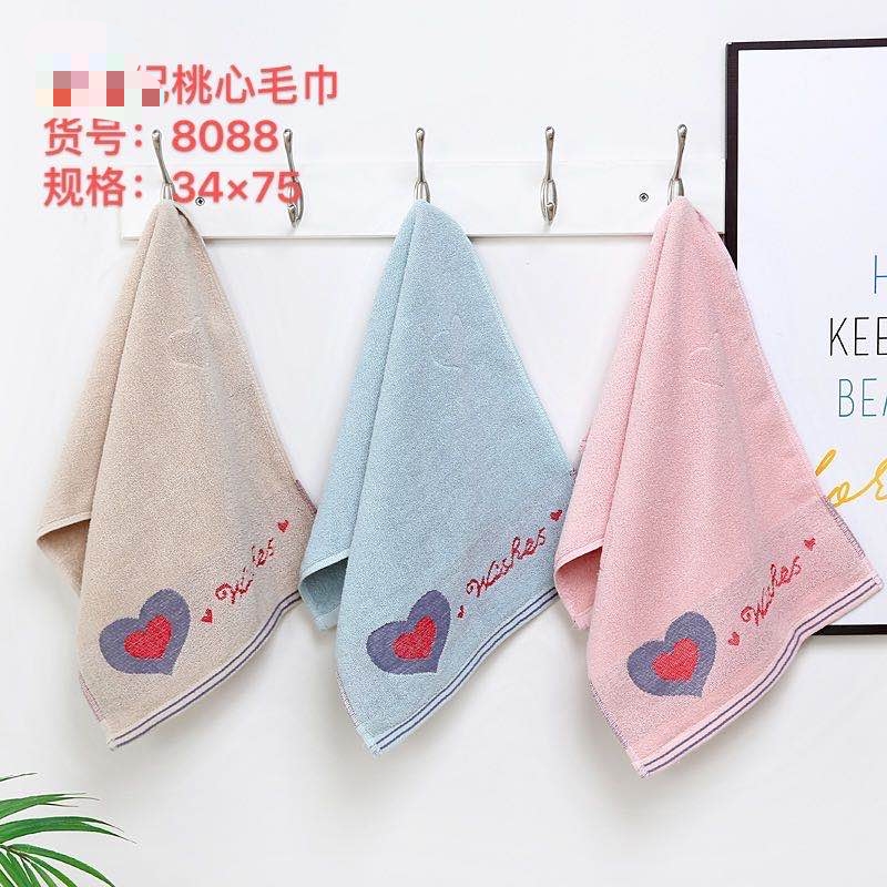 New heart-shaped towel from Caixing details Picture