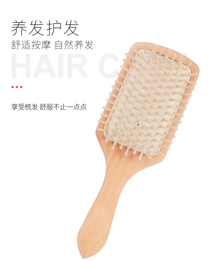 Meridian massage comb, health care airbag, square large board wooden comb, washing and hair care comb, portable comb, air cushion comb, wooden comb 1 pic 6