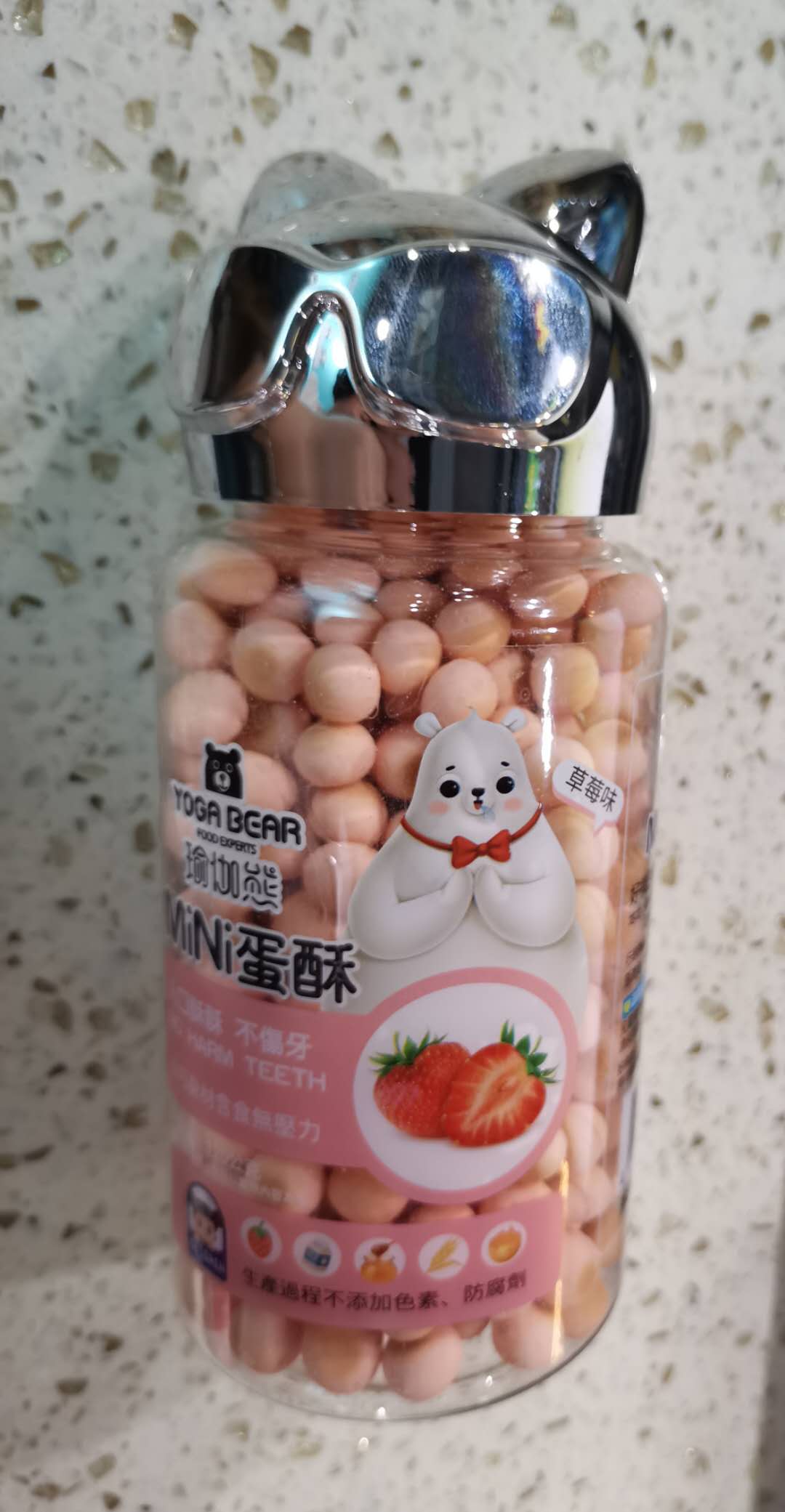 mini蛋酥（草莓味）