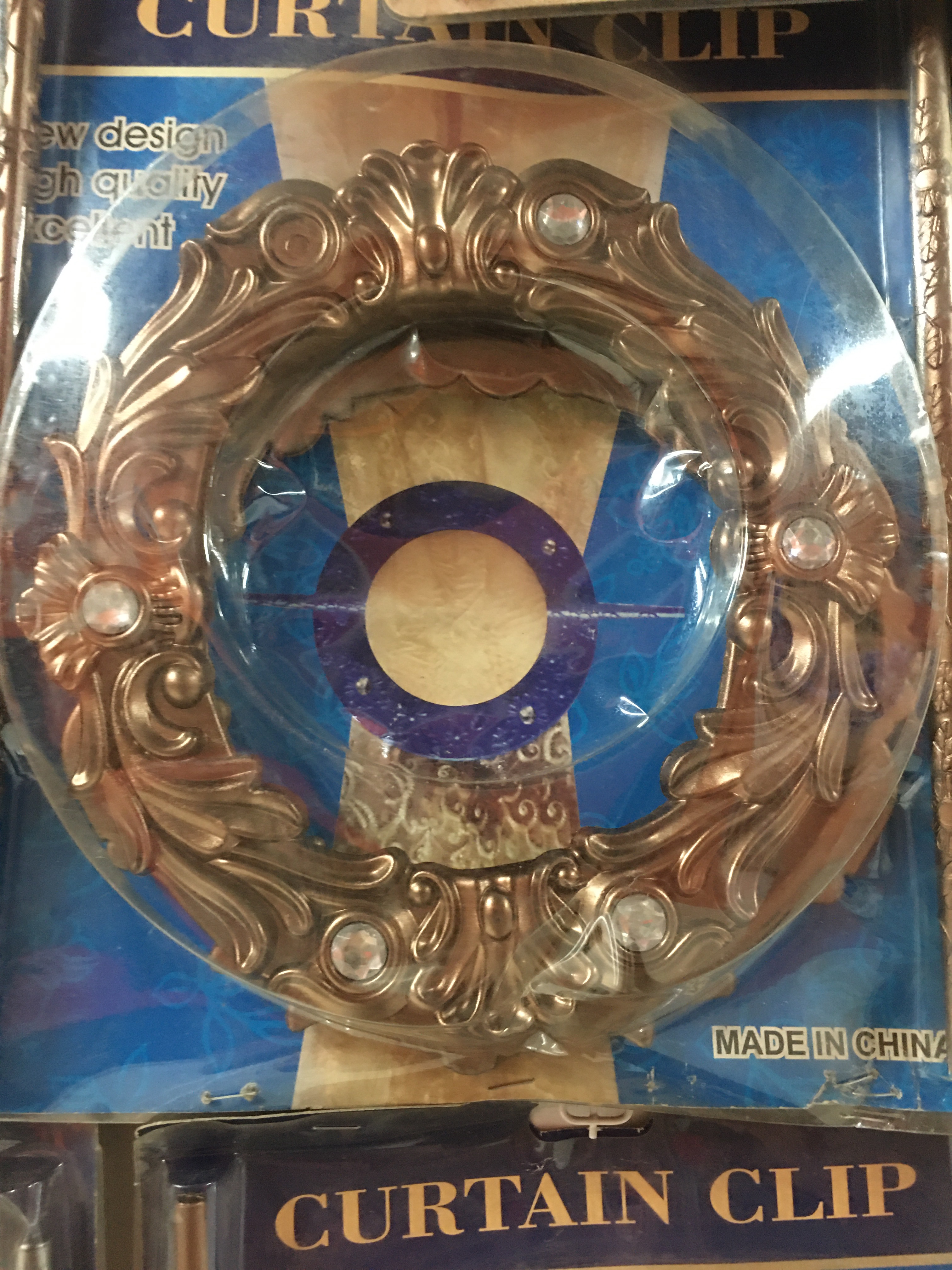 Curtain plug ring Application Scenario