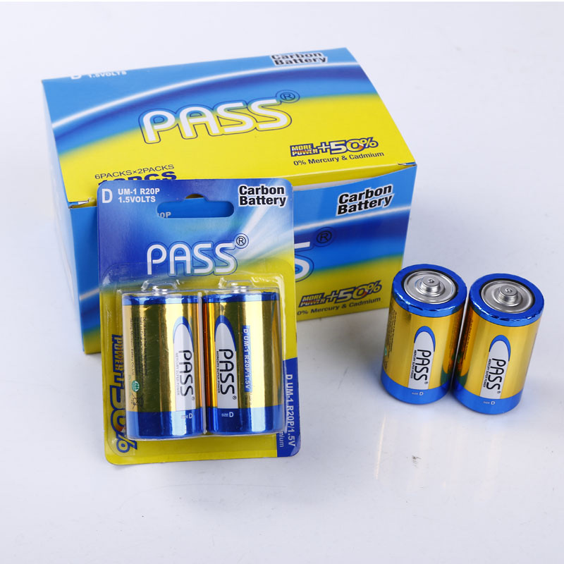 PASS large-sized card battery Specification image