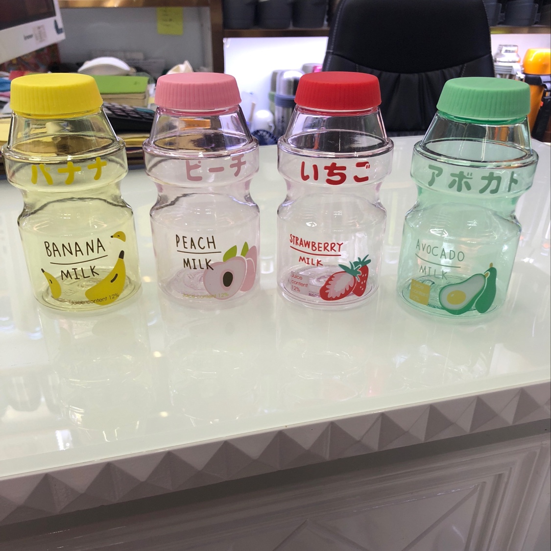 养乐多杯