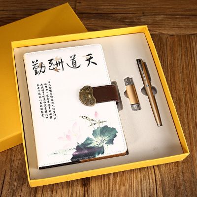 凯路仕礼品笔业 办公商务笔记本礼盒套装带签字笔创意搭扣笔记本定制logo记事本定制