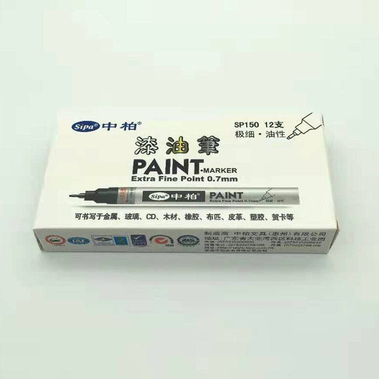 Wholesale genuine Zhongbai SP150 paint pens, 0.7MM fine-tipped needle tube paint pens, tire pens, touch-up graffiti pens Item Picture