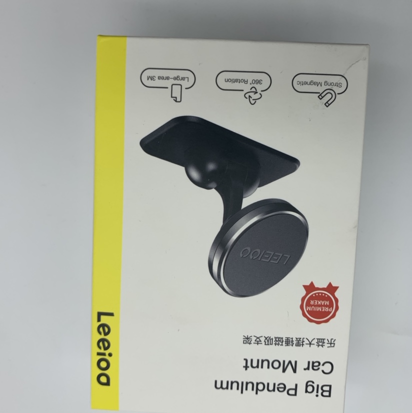 乐益大摆锤支架