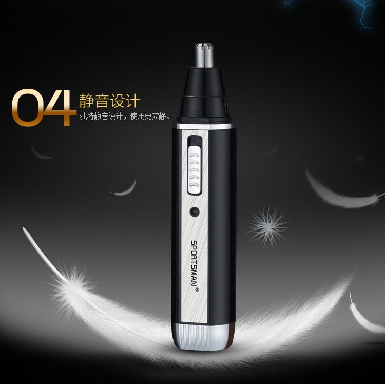 SM-405 Electric Nose Hair Trimmer, Razor, Nose Hair Trimmer, four-in-one multi-functional set, temples Hair shaving detail image 9
