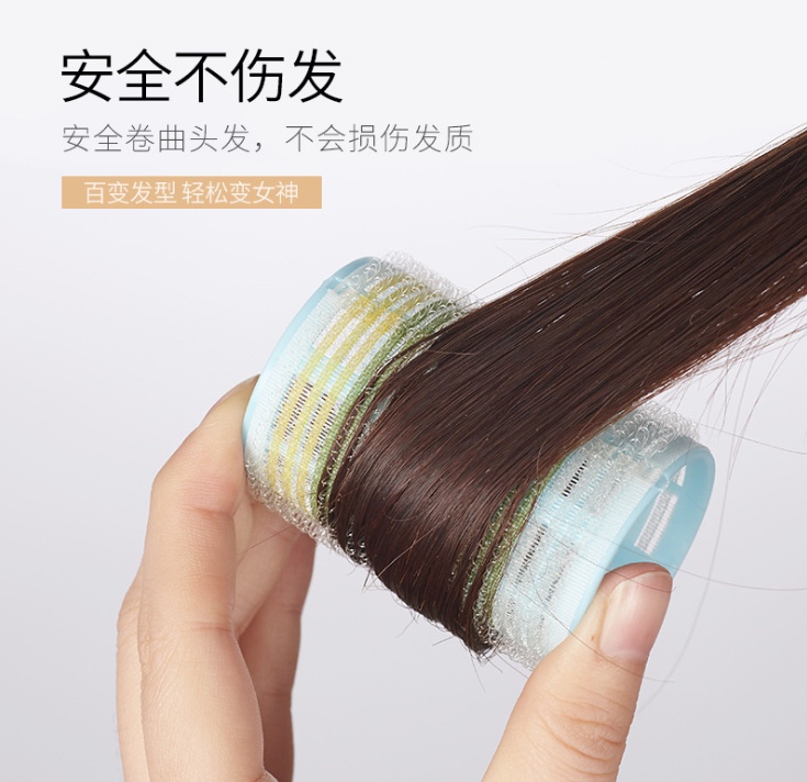 Marian 8034# Simple Hair Roll Application Scenario