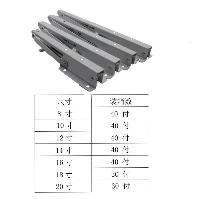 CJS18寸K型白色铁支架盒装细节图