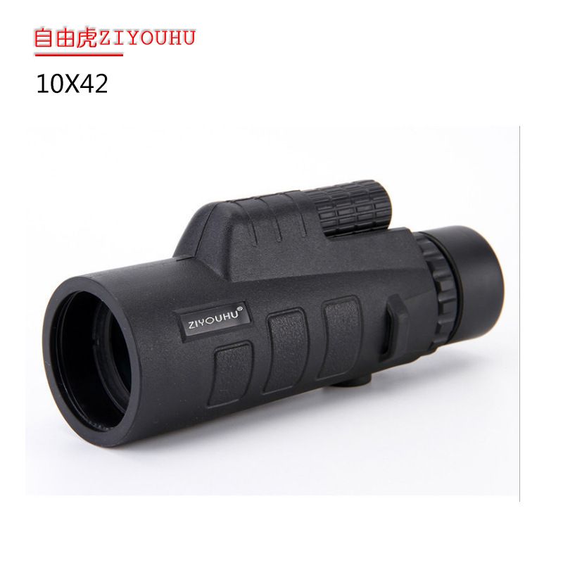 Cross-border exclusive new 10x42 monocular telescope, high-power night vision pocket telescope, one-piece consignment