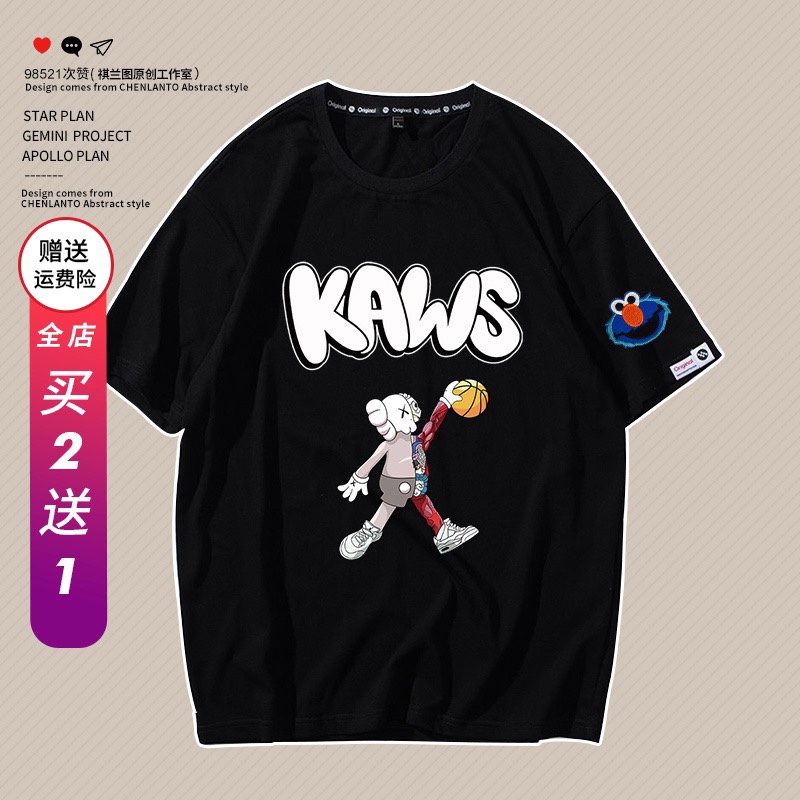 High-end men's T-shirts for foreign trade, a major casual business Sesame Street men's T-shirt collaboration, 2020 new trendy brand student T-shirts, summer couple pure cotton loose short-sleeved Specification image