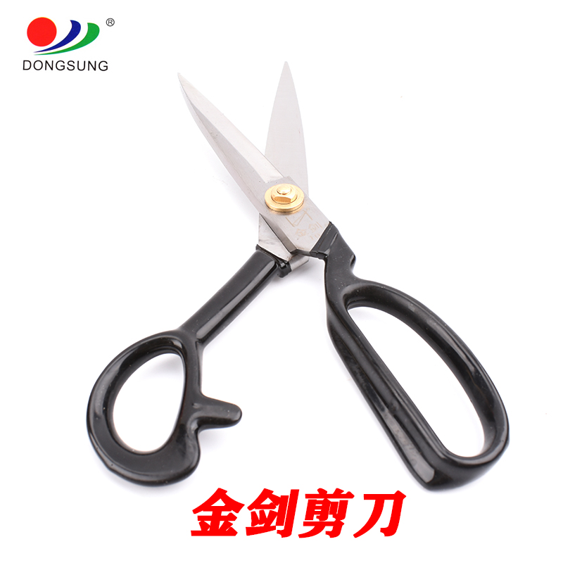 Sewing machine parts Jinjian Clothing Cut 12-inch undefined