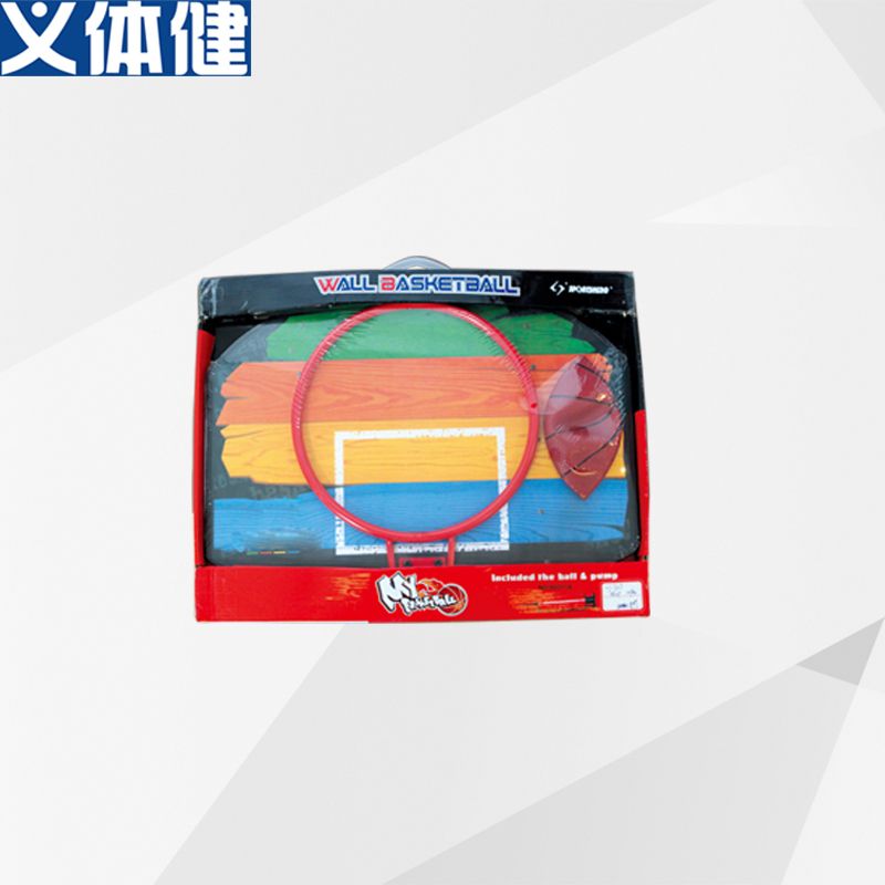 Hj-t507 Body healthy children's leisure rebound (ball box included)
