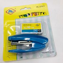 Hl-219-2 Stapler Set