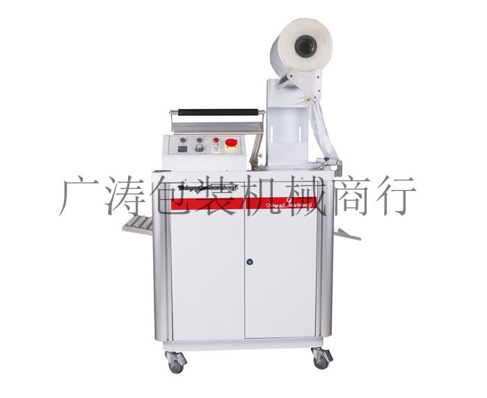 FM400 sealing, cutting and shrink packaging machine manufacturer direct sales with stock available