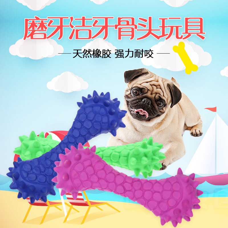 Pet teeth grinding and cleaning toys that make sounds Specification image