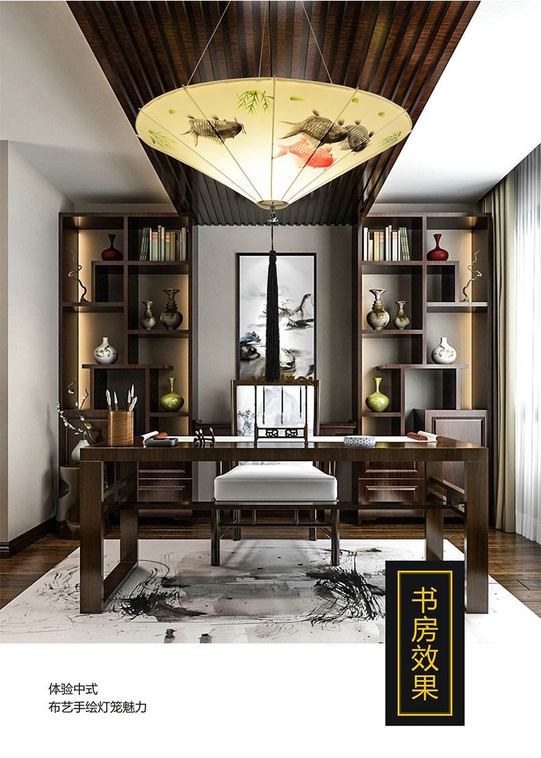 50新中式雨伞小吊灯创意布艺中国风伞灯火锅店茶室餐厅饭店灯笼详情图11