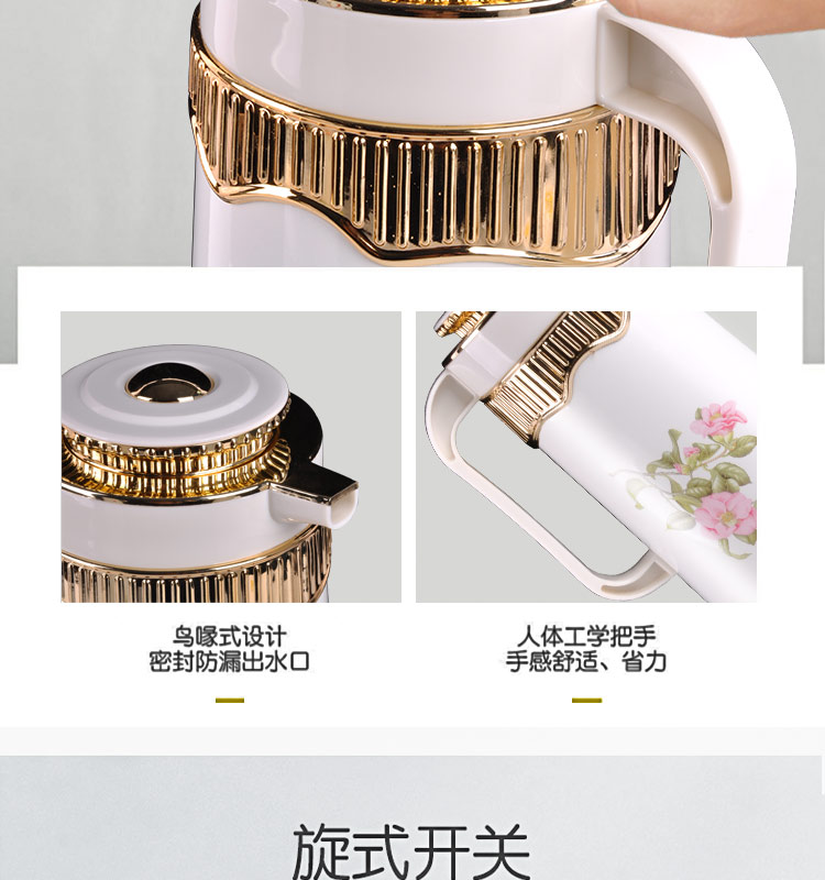 欧式保温壶 家用热水壶暖壶开水大容量学生宿舍暖瓶暖水瓶详情图10