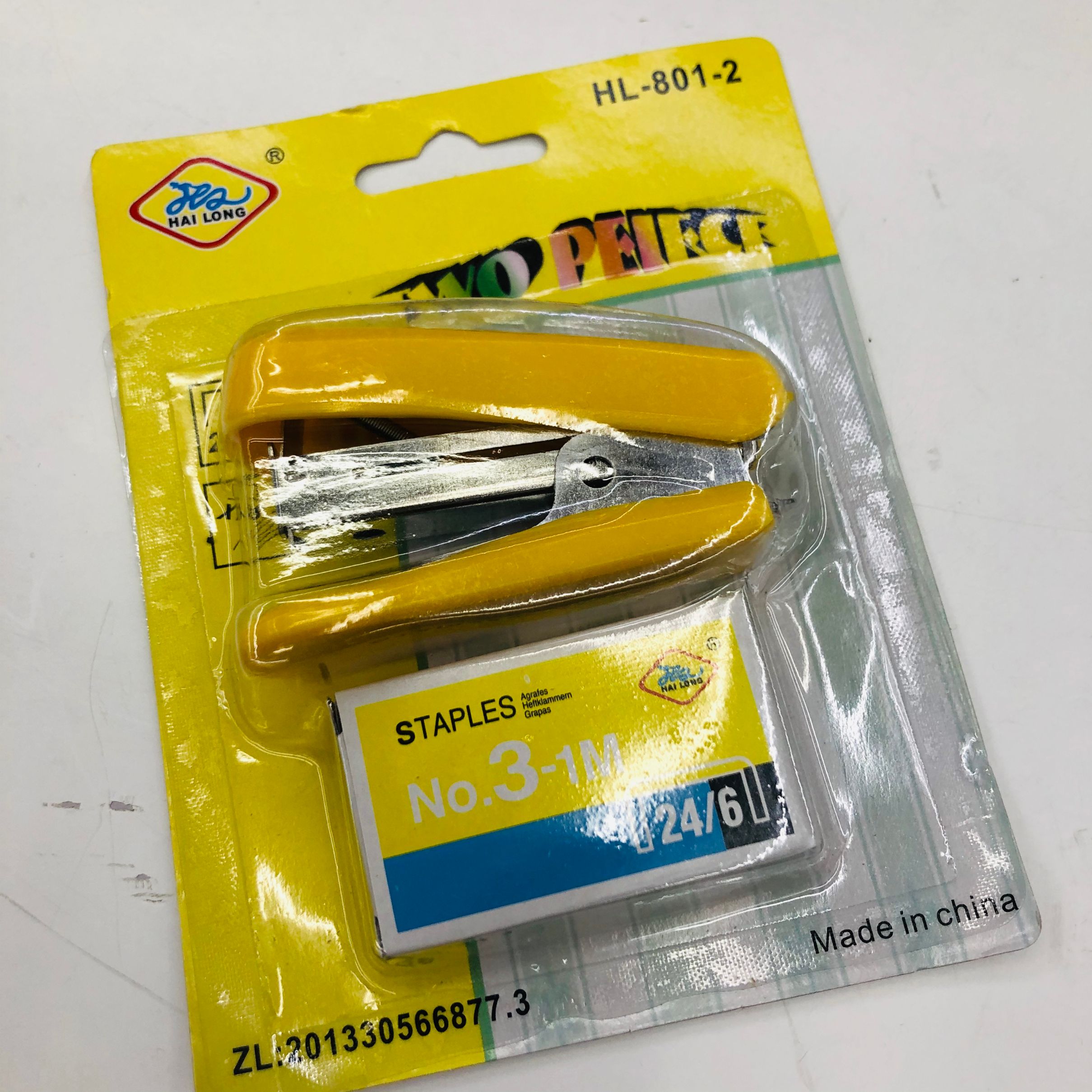 Hl-801-2 Stapler Set